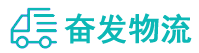 中山到绵阳物流公司